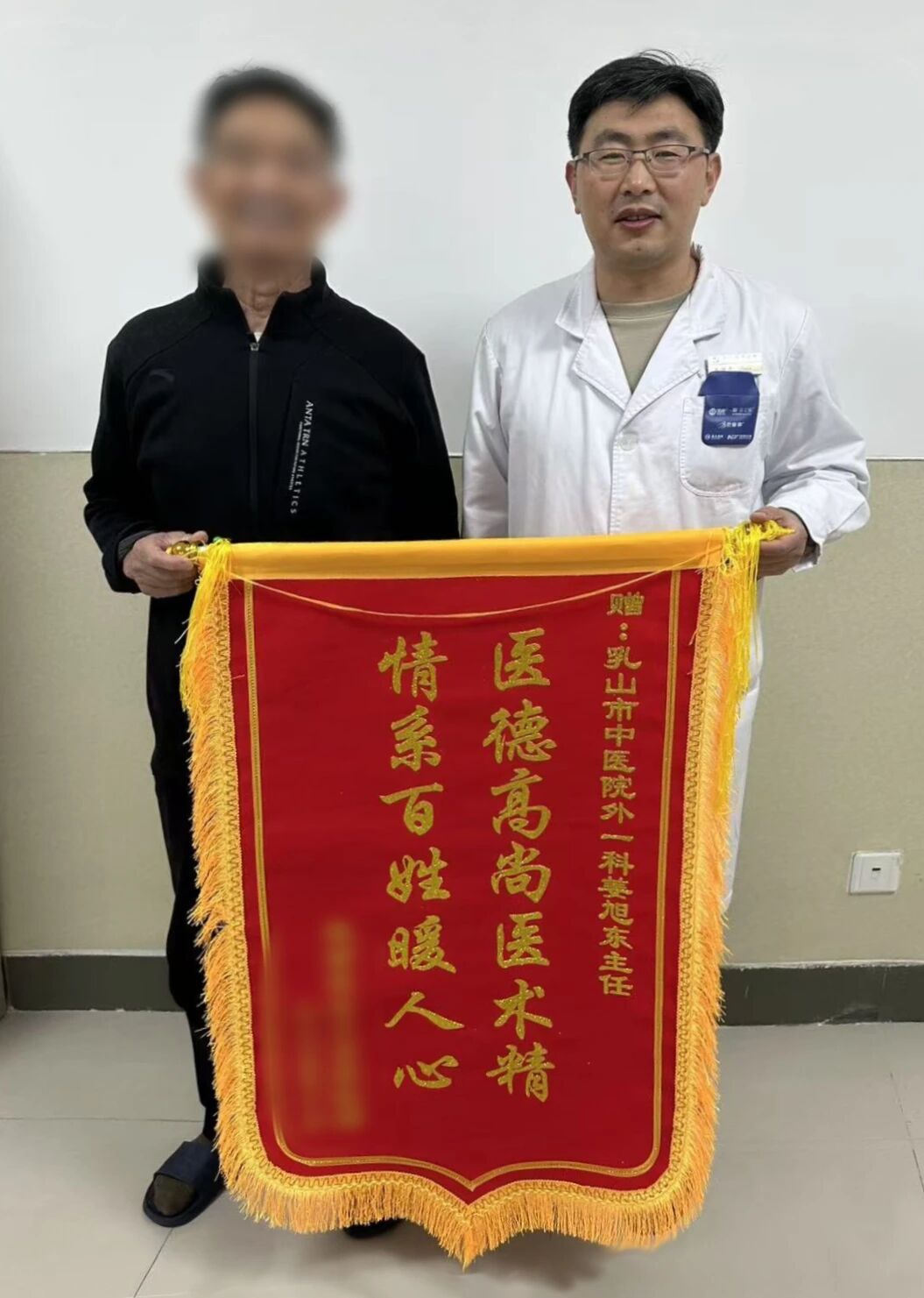 微信图片_20251213095855_171_1147