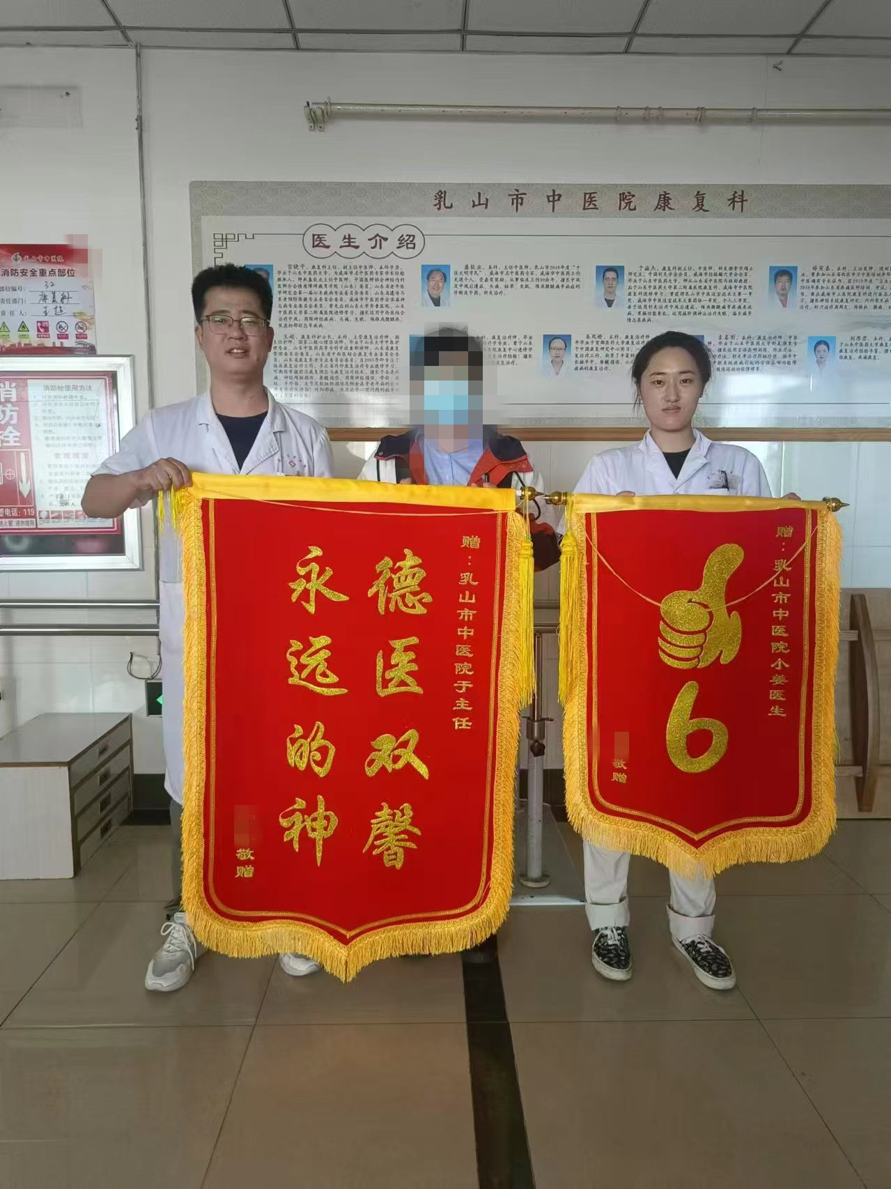 微信图片_20241011093611