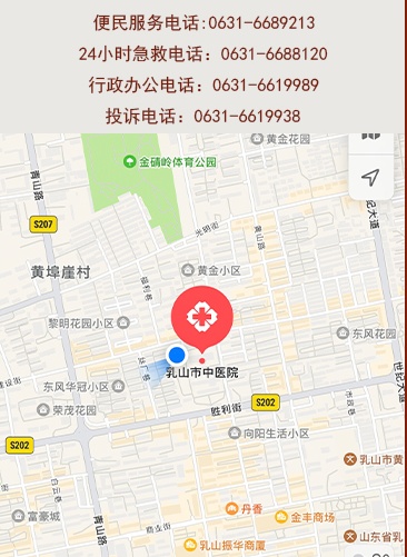 f4fb2663c3a94b6f76b5a63b91b06d6_副本